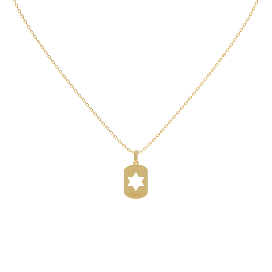 Yellow Gold Dog Tag Pendant KN001B
