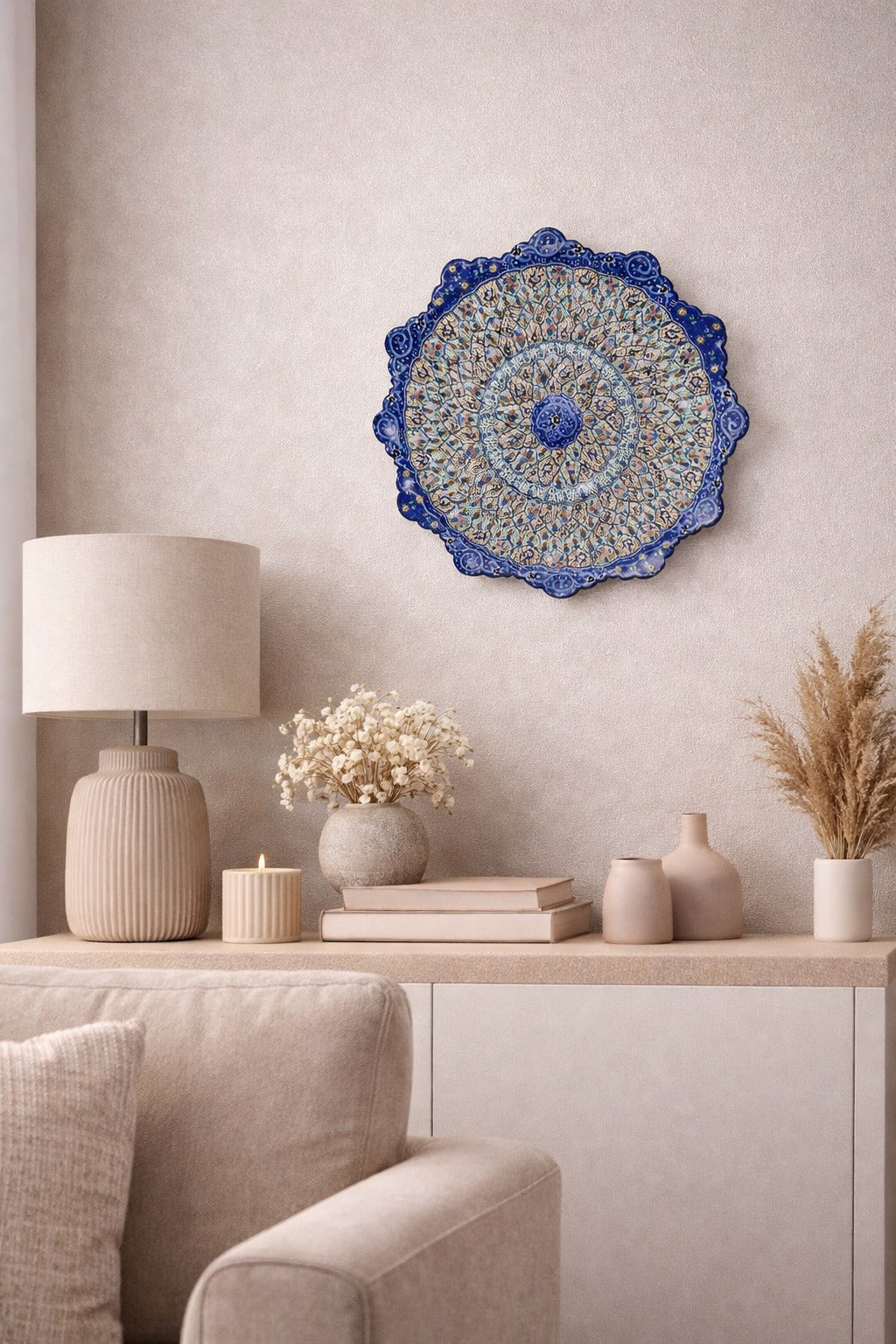 Minakari Plate design 1003